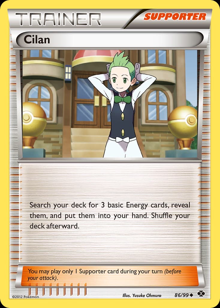 Cilan