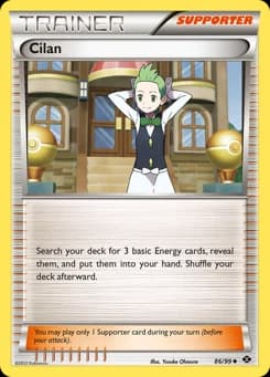 Cilan