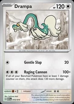 Drampa