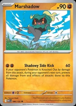 Marshadow