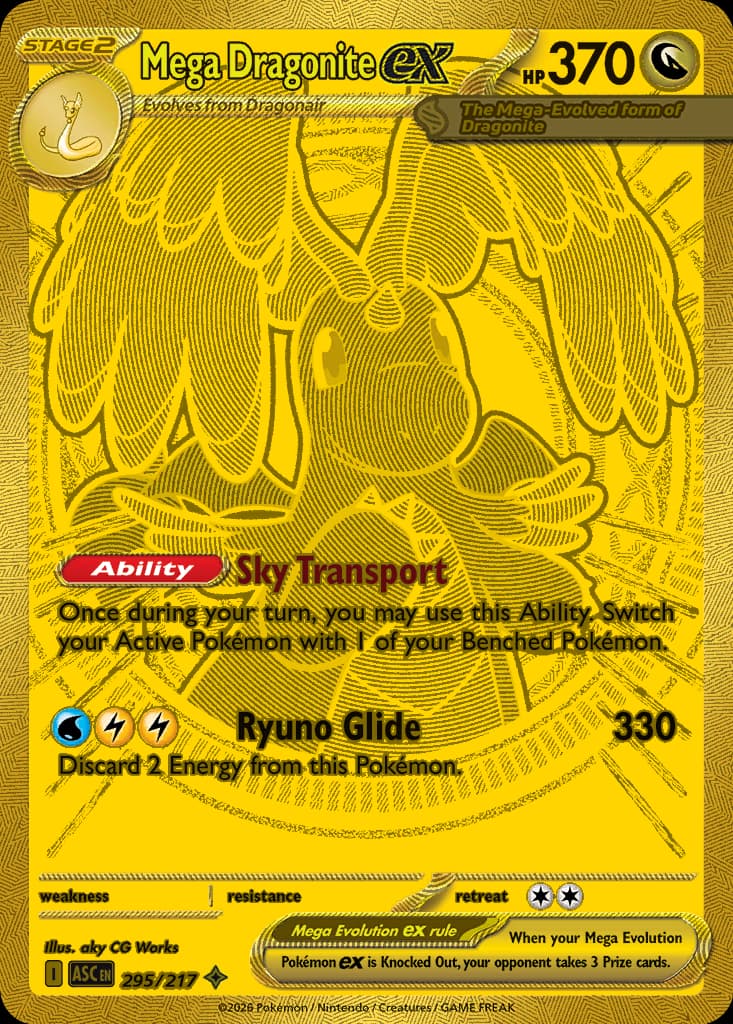 Mega Dragonite ex