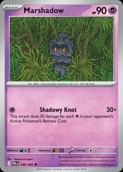 Marshadow