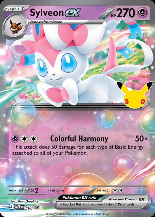 Sylveon ex