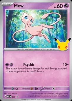 Mew