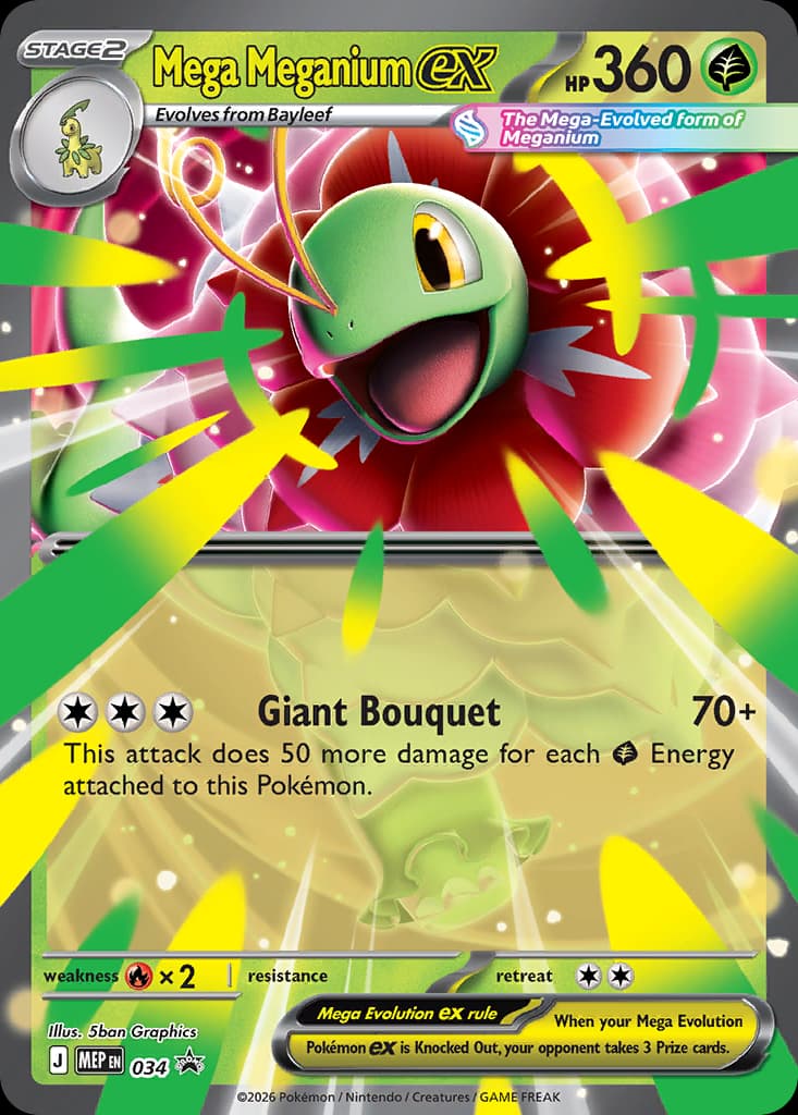 Mega Meganium ex