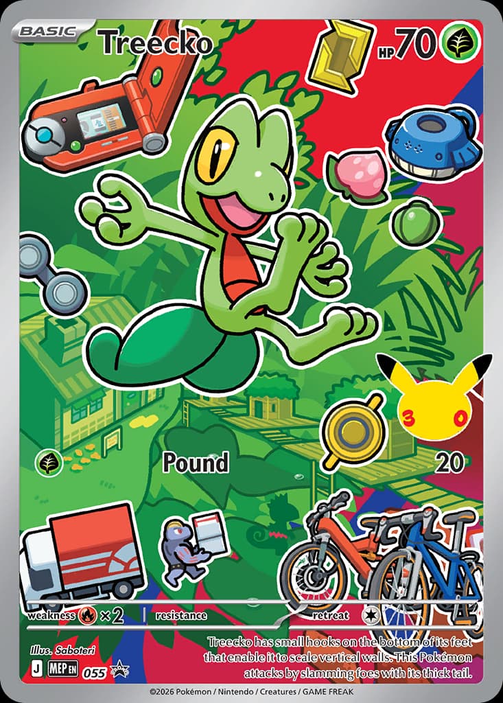 Treecko