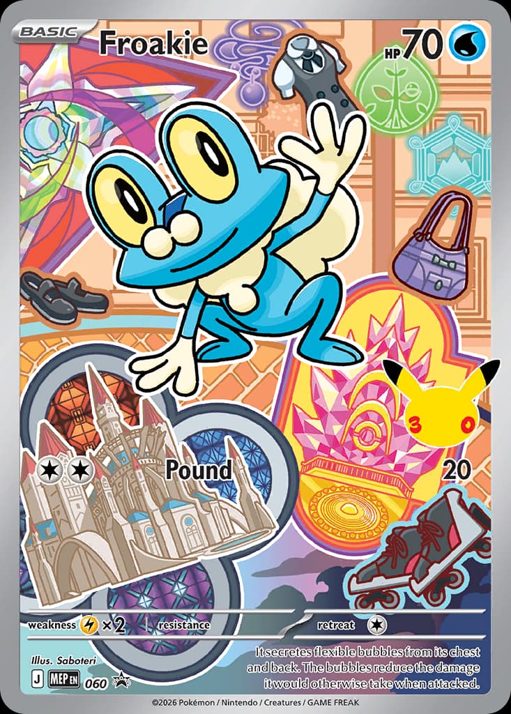 Froakie
