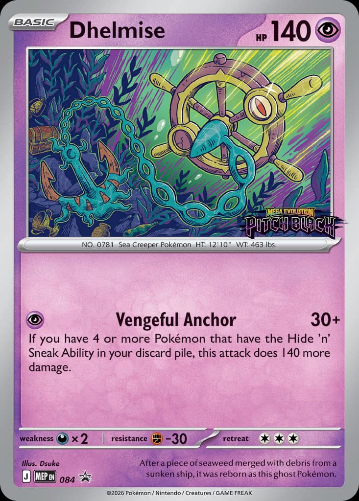 Dhelmise