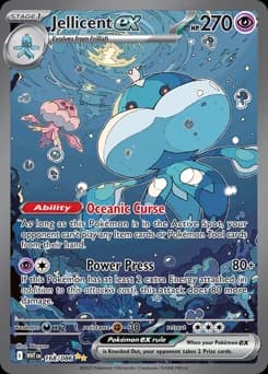 Jellicent ex