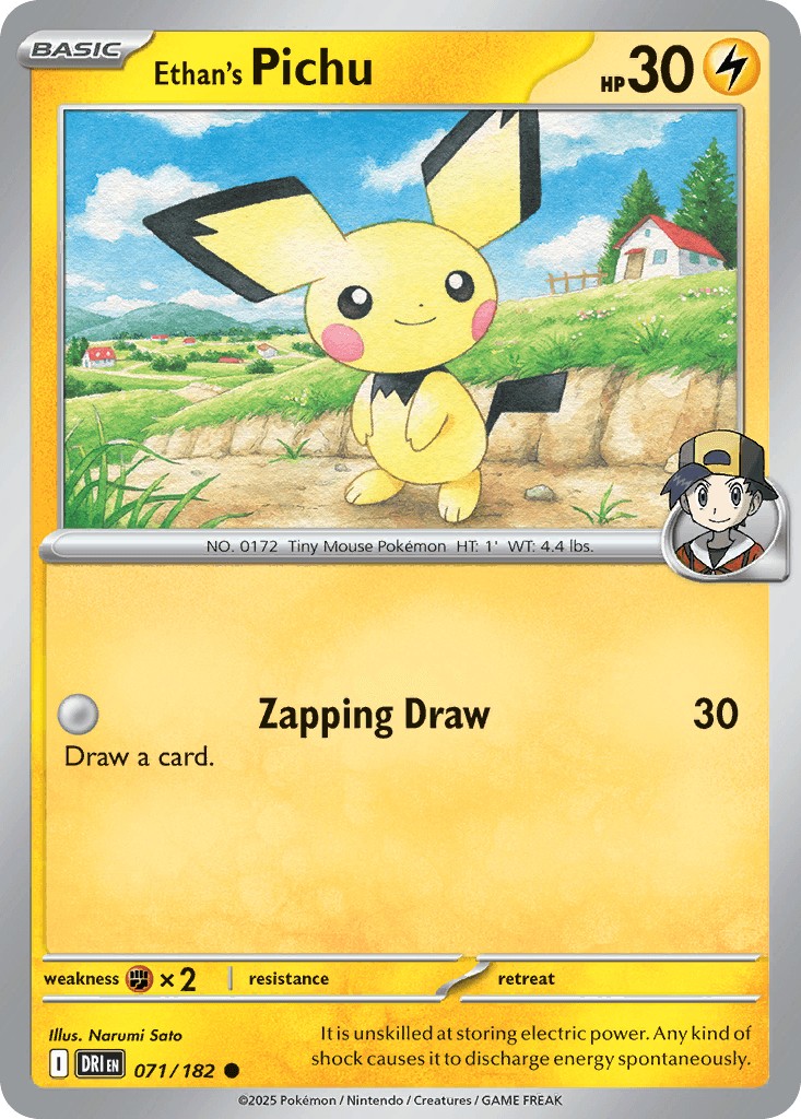 Ethan's Pichu