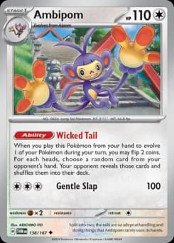 Ambipom
