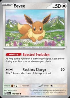 Eevee