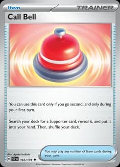Call Bell