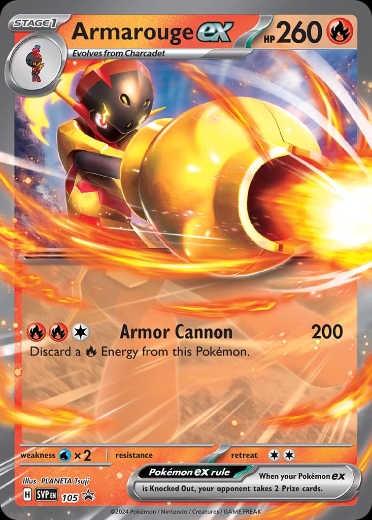 Armarouge ex