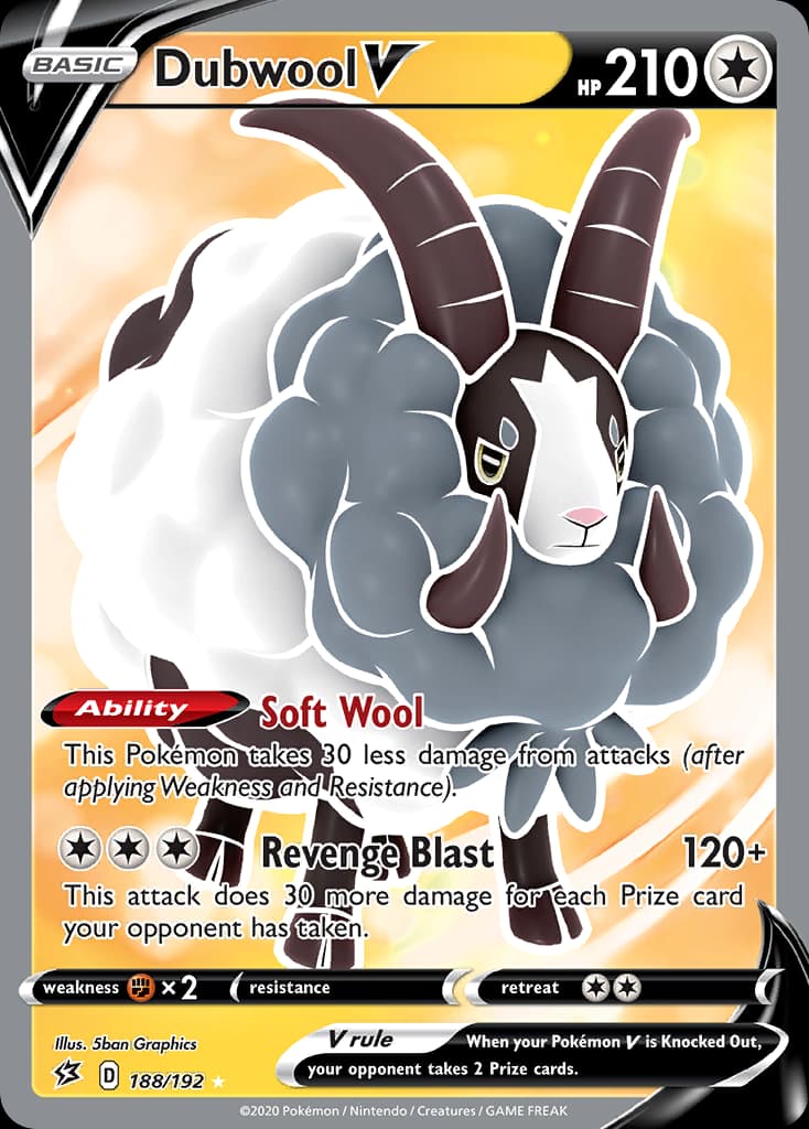 Dubwool V