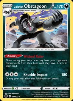Galarian Obstagoon