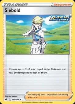 Siebold