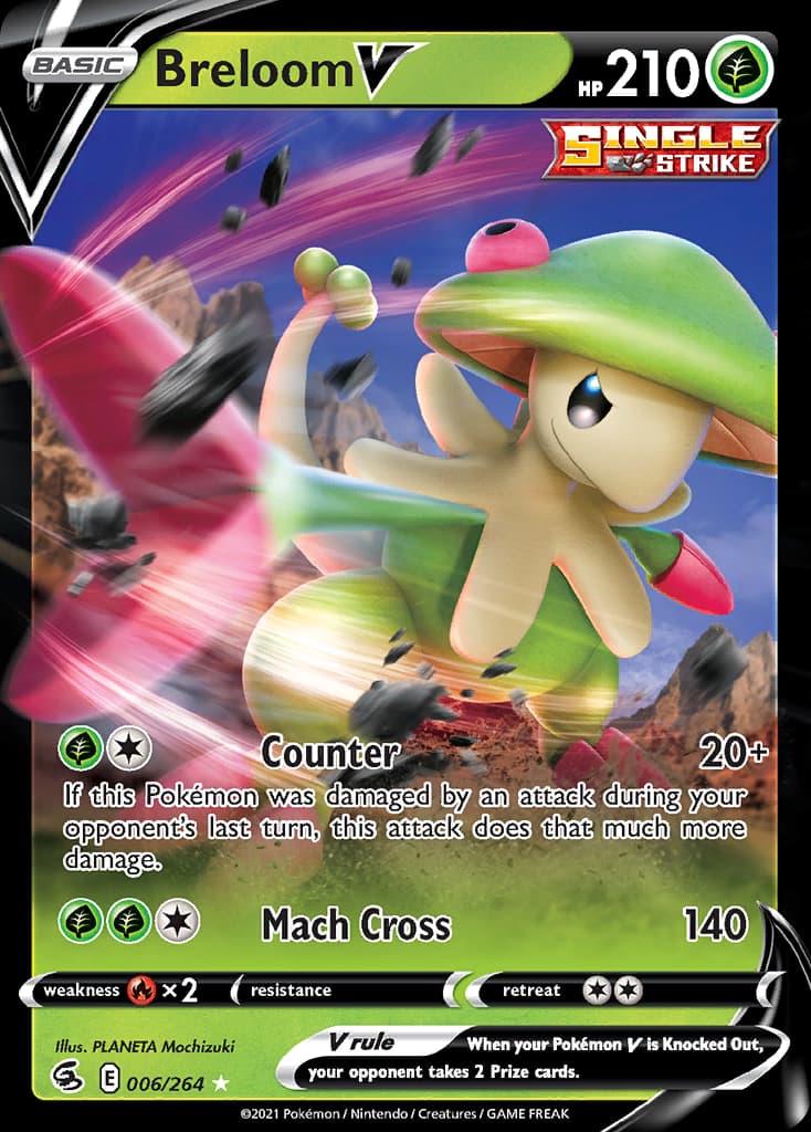 Breloom V