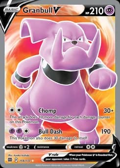 Granbull V