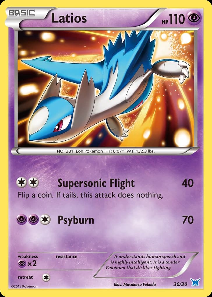Latios