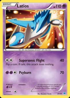 Latios