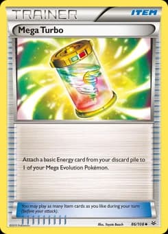 Mega Turbo