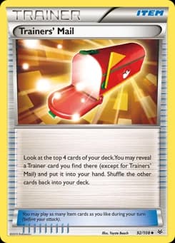 Trainers' Mail